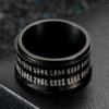 Golden Light Rotatable Ring Ring, Titanium Steel Men's Finger Trigger Jewelry