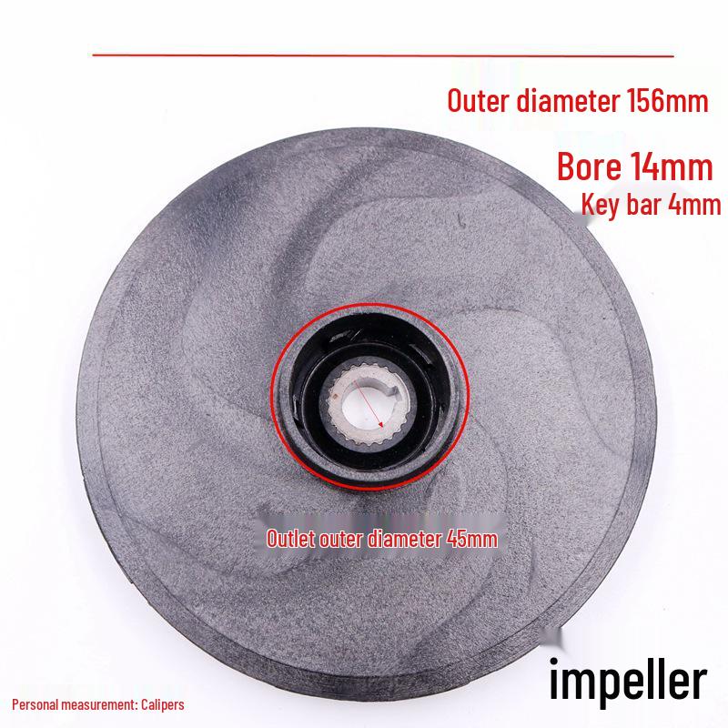 183 mm Förtjockad Plast Vattenpump Impeller & Styrstång Set