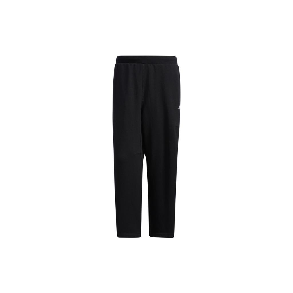 New Adidas Wuji Series Knitted Sweatpants Men's Black GP0886