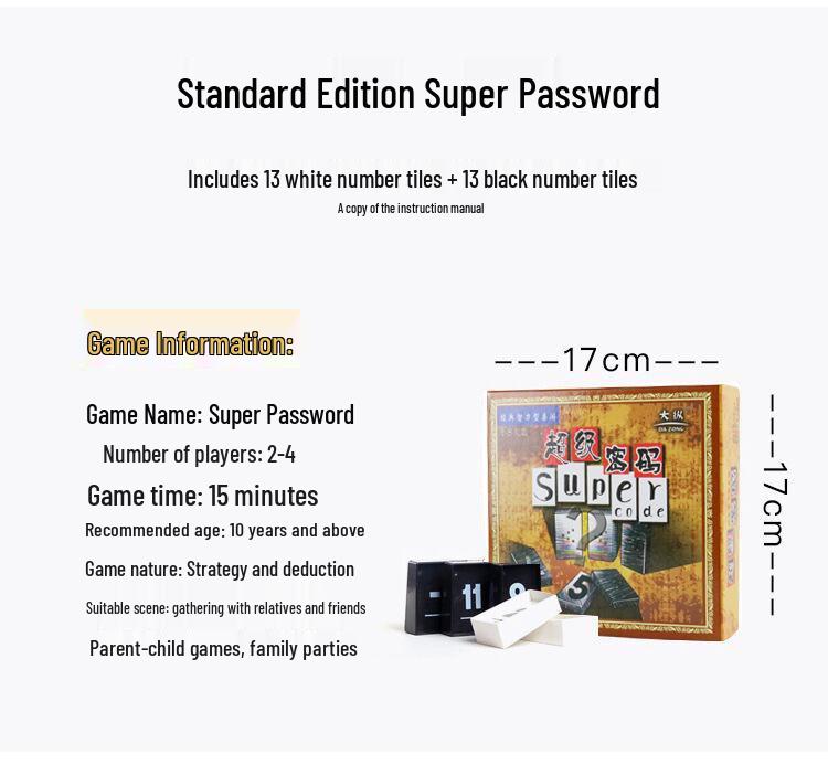 Da Vinci Code: Chinese Edition - Logical Reasoning Card Game