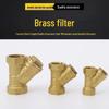 High-Pressure High-Temperature Forged Brass Y-Type Multifunctional Filter Pipe