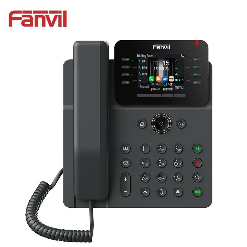 Fanvil V62W Dual-Band WiFi IP Phone (CN version)