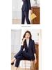 Women's Striped Suit Set 2025: Spring/Autumn Formal Professional Attire