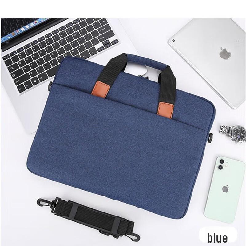 Li Shen Portable Laptop Sleeve Bag