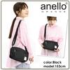 Anello Water-Repellent Mini Shoulder Bag, CIRCLE ATT0701Z, Light Beige, Free Size