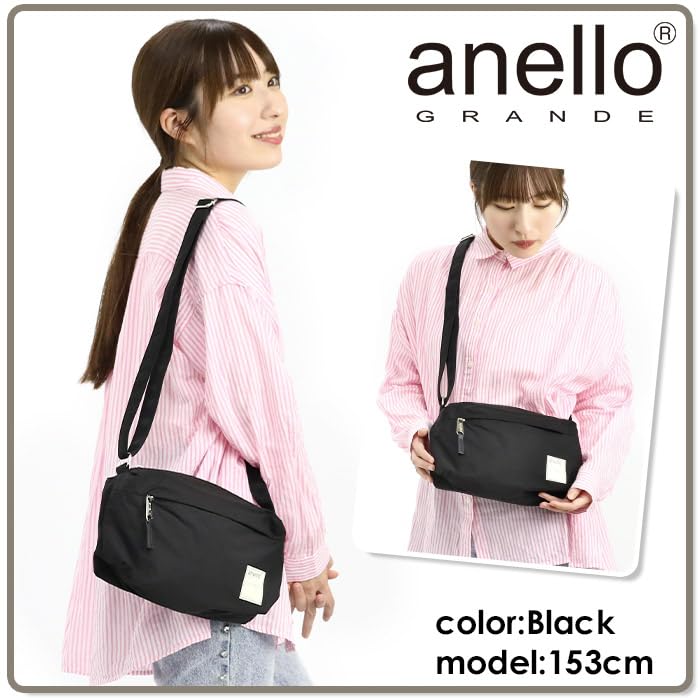 Anello Water-Repellent Mini Shoulder Bag, CIRCLE ATT0701Z, Light Beige, Free Size