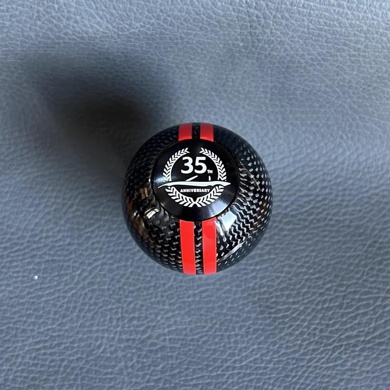 New Real Carbon Fiber Automatic Gear