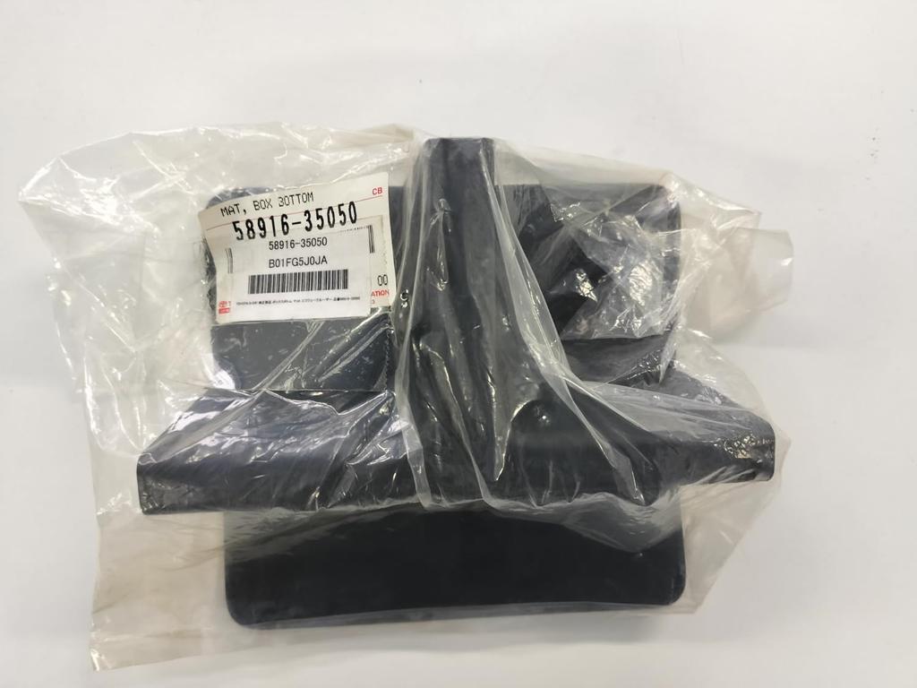 TOYOTA Genuine Parts Box Bottom Matte FJ Cruiser Part Number 58916-35050