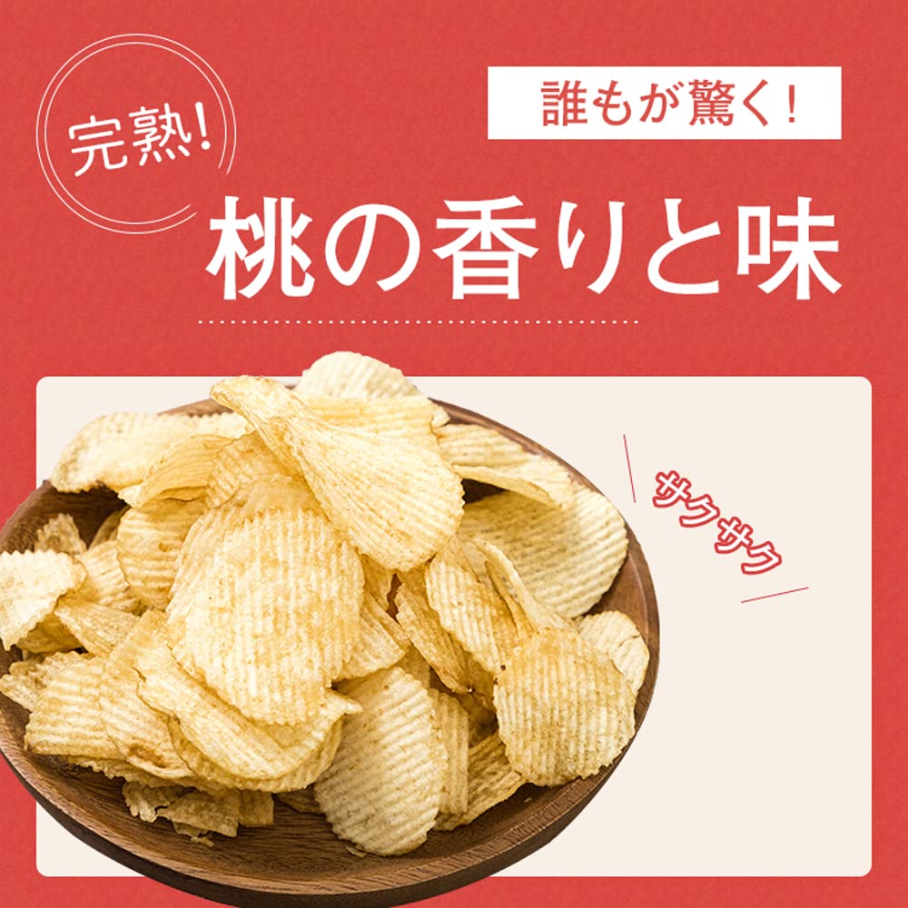 Pfirsich-Kartoffelchips aus der Präfektur Fukushima, 100 g, 5 Beutel, Set, eingeführt am Zawatsuku-Freitag