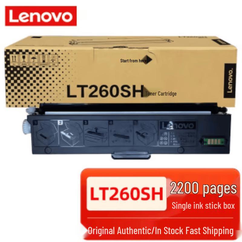 Lenovo LT260SH Original Toner Cartridge