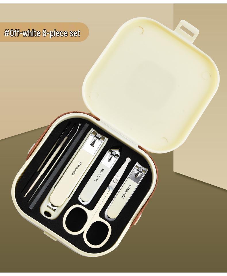 High-End German Nail Clipper Set: Anti-Splash Nail Clippers & Pliers for Home Use