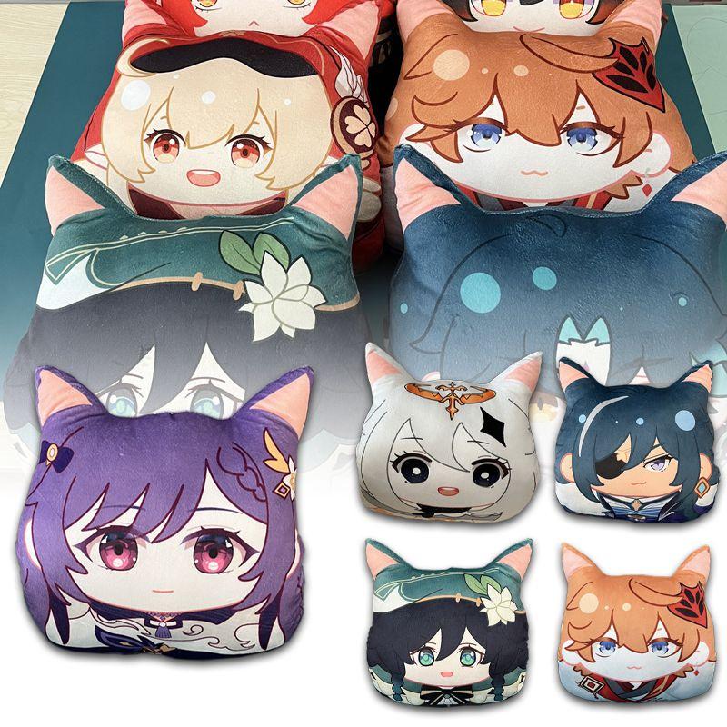 Genshin Impact Plush Toys Soft And Comfortable Hand Covers For Children's Gifts