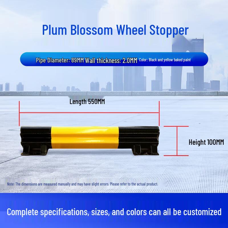 Plum Blossom Parking Bollard