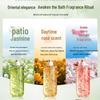 RUYI Petal Fragrance Shower Gel