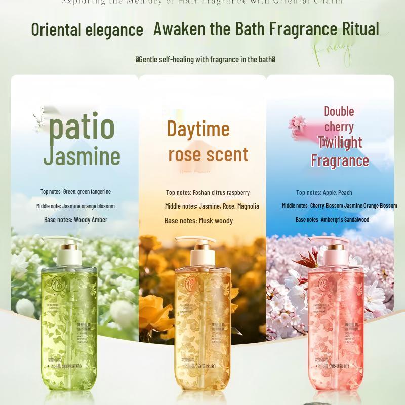 RUYI Petal Fragrance Shower Gel