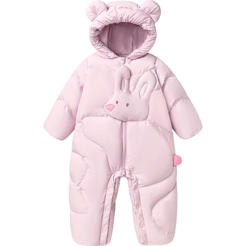 Детский водоотталкивающий пуховый комбинезон Minibala для малышей и детей постарше 80