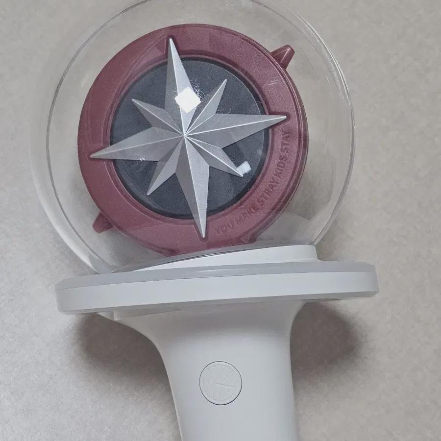 

Stray Kids Skis Compass 2 For Sale