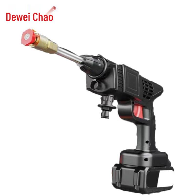 Dewei Super Industrial Portable Cordless Car Wash Water Gun CN plug (adapter included)