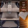 Ideal i6 TPE Floor Mats 2025: New Car Interior Carpet for Five-Seater