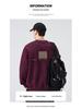 Men's Retro Cloud Heavyweight Hoodie: Trendy, Loose-Fit, Long-Sleeved, Perfect for Spring & Autumn