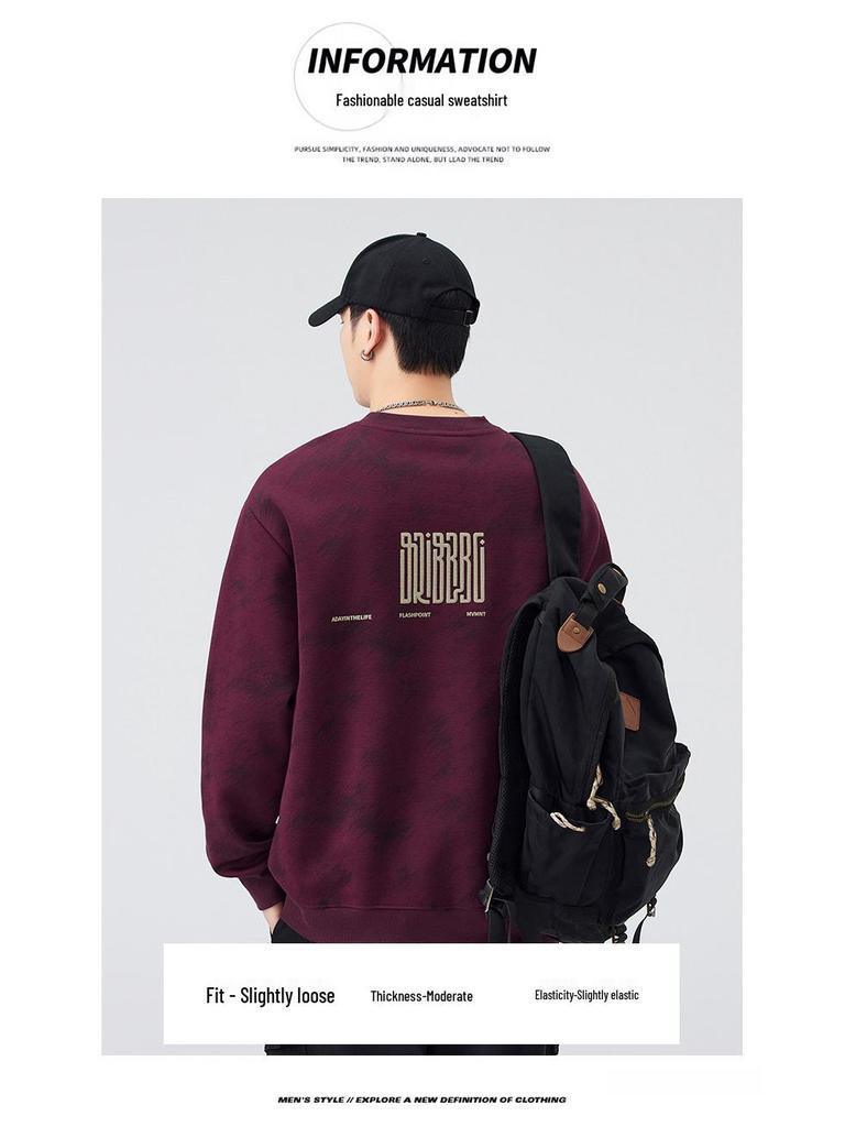 Men's Retro Cloud Heavyweight Hoodie: Trendy, Loose-Fit, Long-Sleeved, Perfect for Spring & Autumn