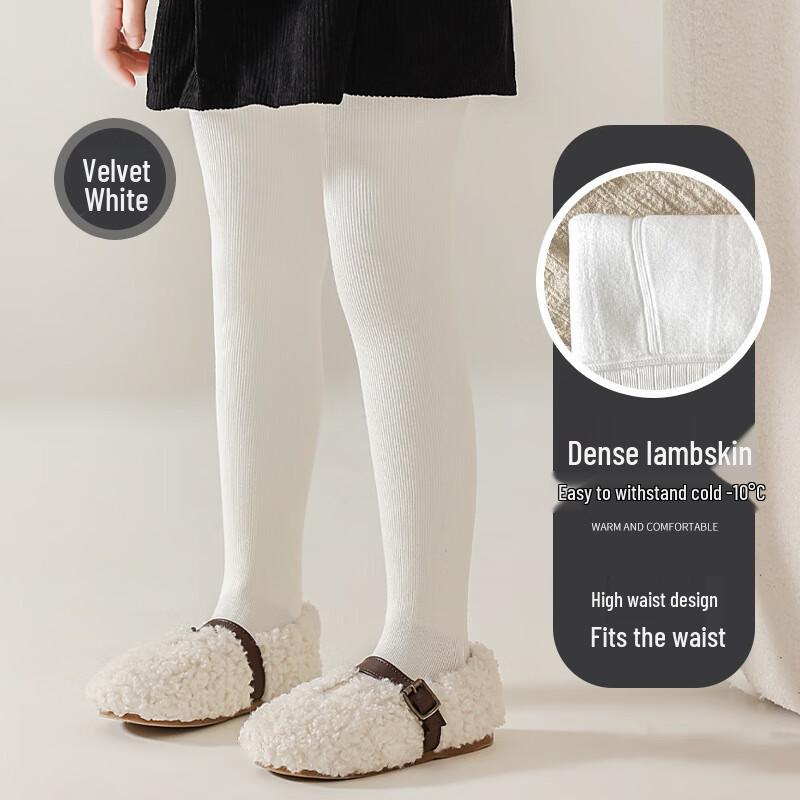 BREAD RABBIT Girls  Thermal Pantyhose XXL