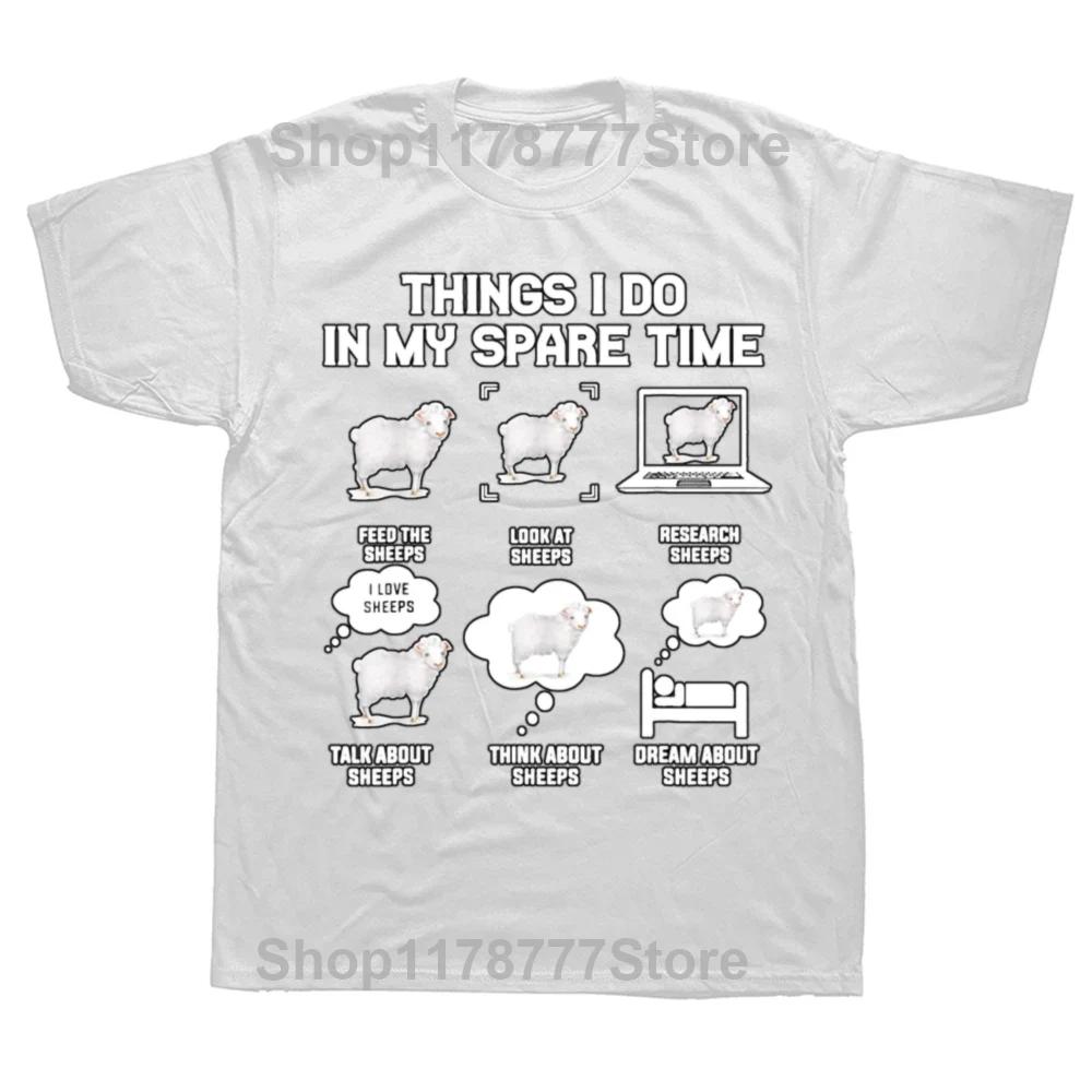 Funny Black Sheep Sarcastic Humor T Shirts Graphic Cotton Streetwear Short Sleeve Birthday Gifts Summer Style Tshirt