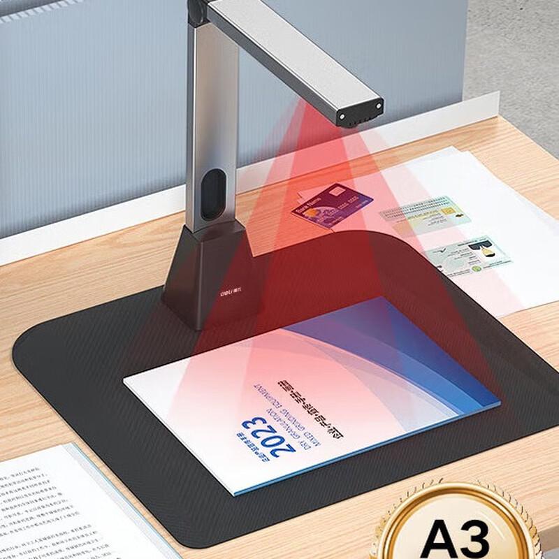 Deli A3 High-Speed Document & Book Scanner CN Plug (adapter Included)