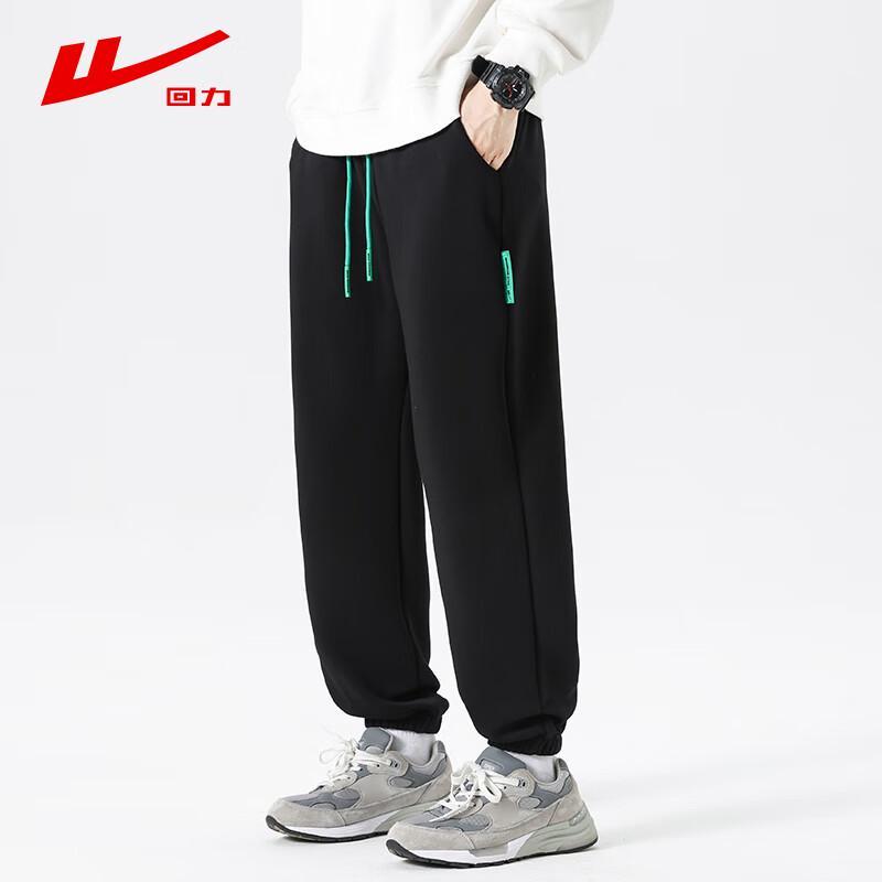 Warrior Men's Loose-Fit Jogger Pants