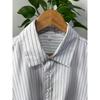 2026 Spring and Autumn New Men's Long-Sleeve Striped Shirt, Loose Short Base Shirt