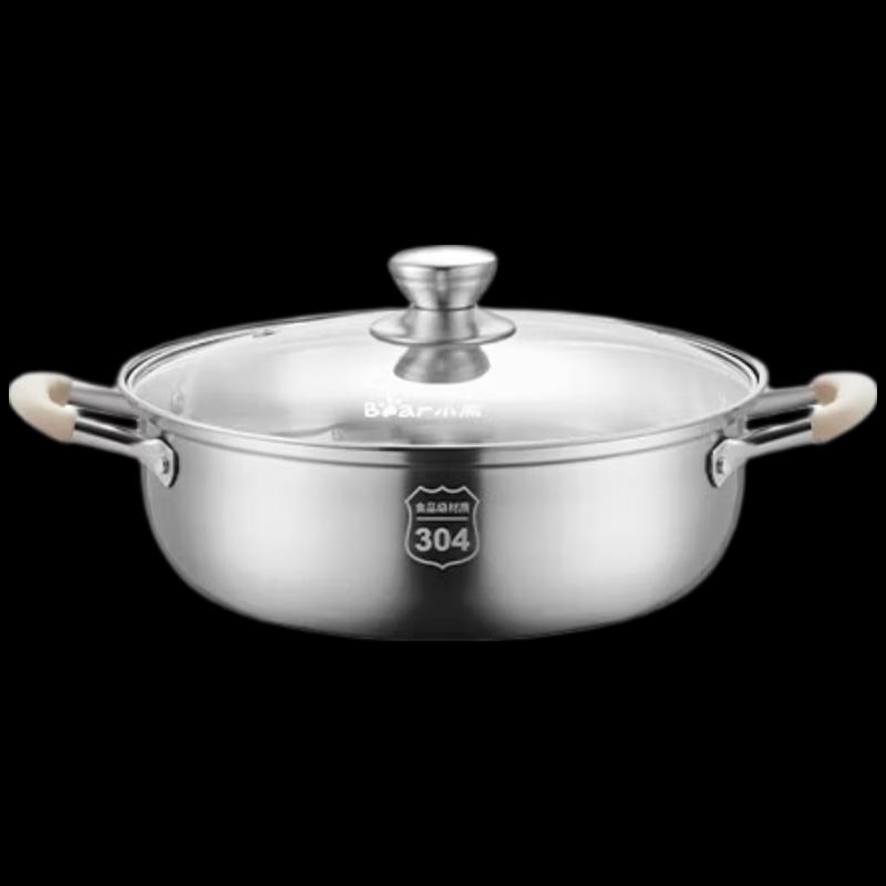 Bear 28cm 304 Stainless Steel Hot Pot