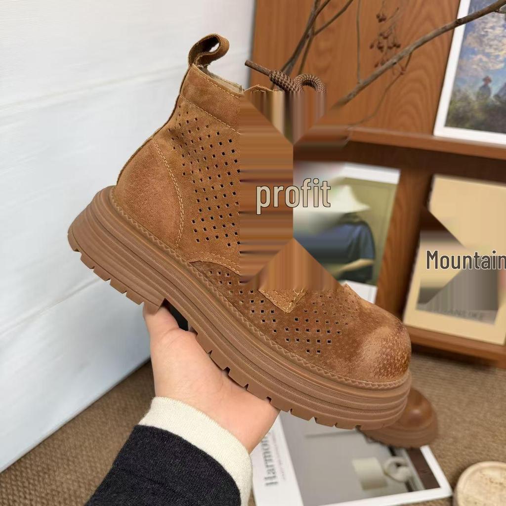 Men's 2024 Retro Martin Boots: British Style, Wear-Resistant, Thick-Soled, Autumn Trendy Yellow Boots
