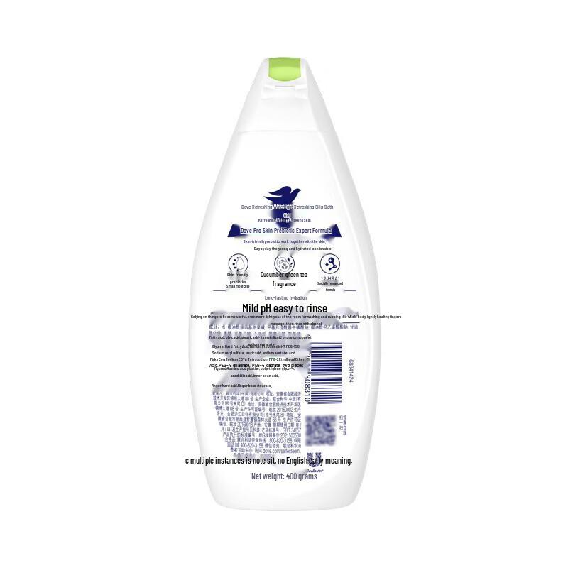 DOVE Refreshing Hydrating Body Wash