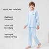 Yiershuang Boys' Four-Season Long-Sleeve Pajama Set