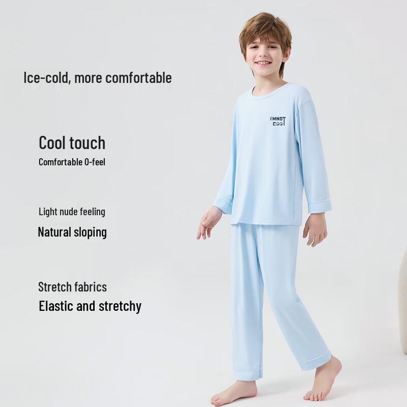 Yiershuang Boys' Four-Season Long-Sleeve Pajama Set