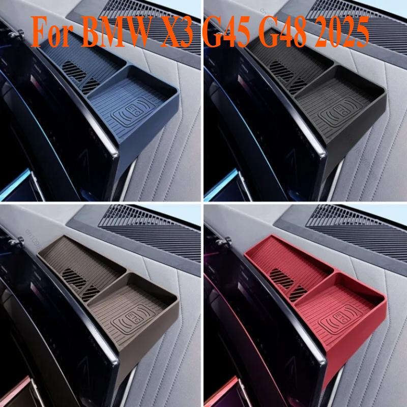 Car Storage Box For BMW X3 G45 G48 2025 Anti-slip Dashboard Armrest Organizer Tray Center Console Box Auto Accessories
