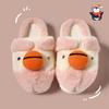 Couple Home Warm Fur Slippers Soft Bottom Non-slip Cotton Slippers Thick Bottom Comfort Winter Slides Women Zapatos De Mujer