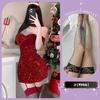 Chaomu Sexy Underwear Spicy New Christmas Uniform Pure Desire Suspender Dress Valentine's Day Dating Robe Sexy Cover