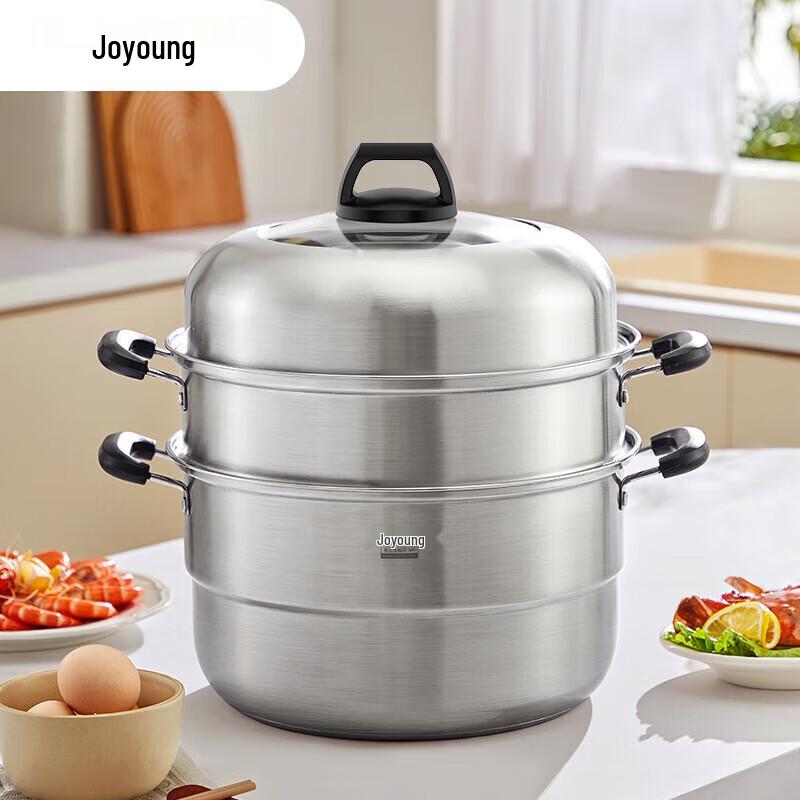 Joyoung ZGH2802 3-Layer Stainless Steel Cookware Pot