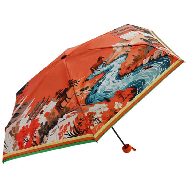 Time Rainforest Graffiti Black-Coated Foldable Sun/Rain Umbrella