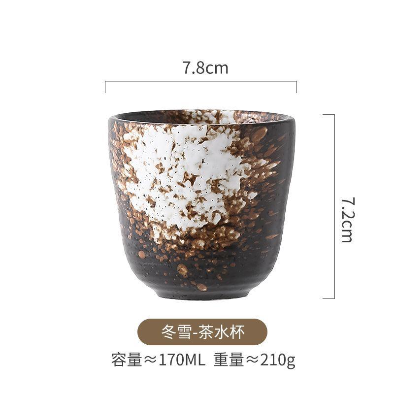 Japanese Tea Cup Ceramic Hand Brewed Coffee Cup Water Cup Ice American Coffee Cup Household Ceramic Cup