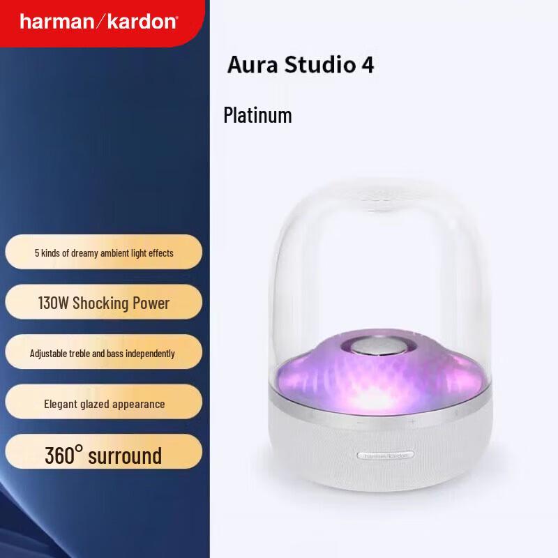 

Harman Kardon Aura Studio 4 Bluetooth Speaker
