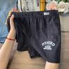 Herr Bomullsrandiga Boxershorts - Andningsbara, Mellanhöga Casual HemmaShorts
