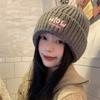 New Japanese High quality Wool Hat for Women In Autumn and Winter Ear Protection Warm Face  Small Knitted Cold Hat  Trendy Big Head Circumference