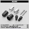 Daytona Aluminum Billet Motorcycle Bar Ends, Yamaha M16 Type (MT-09, XSR900, Etc.), Heavy Weight Revolver Bar Ends, Black, 17264