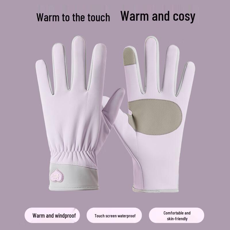 Shixun Winter Touchscreen Waterproof Gloves