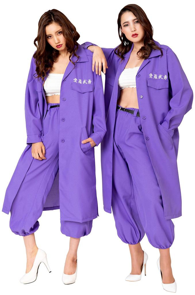 Clearstone Cosplay Halloween Special Attack Clothes Invincible Purple Women's Women's