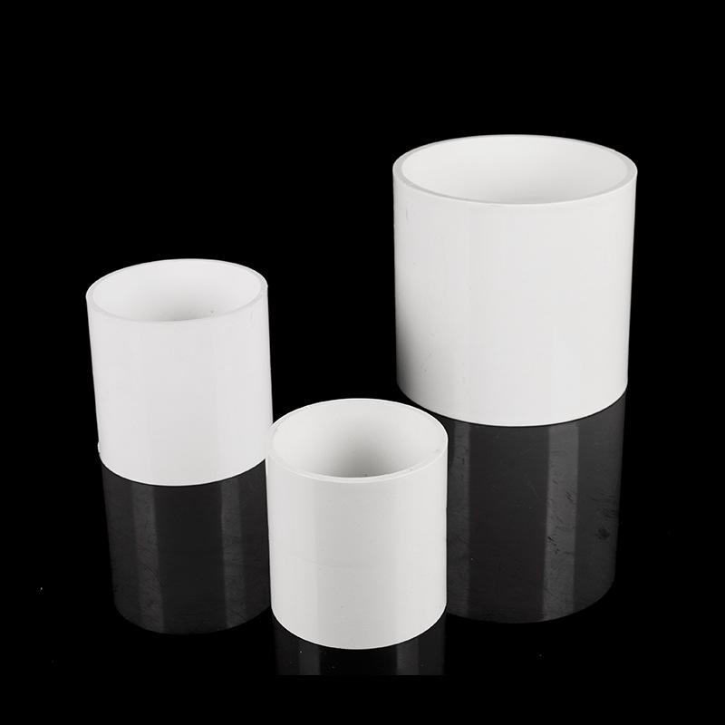 PVC Water Supply Straight Coupling for Fish Tanks and Aquariums