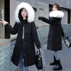 Women's Winter Long Thickened Cotton Jacket Hooded Cotton Jacket Cold Clothing
