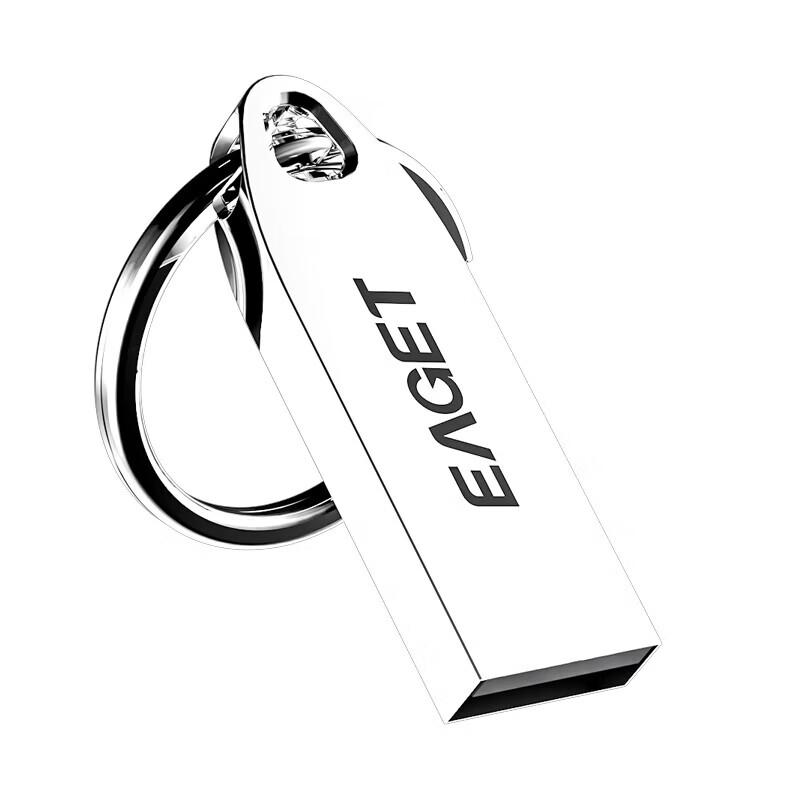 EAGET Metal USB2.0 Flash Drive